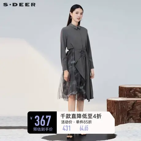 sdeer圣迪奥女装收腰网纱晕染衬衫连衣裙S223Z124H图片