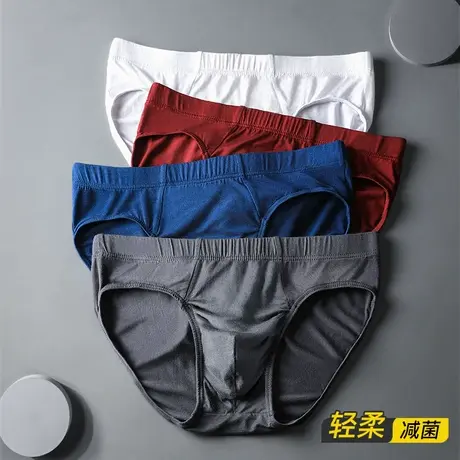 男士内裤男三角裤夏季薄款莫代尔裤衩性惑大码男式低腰透气短裤头图片