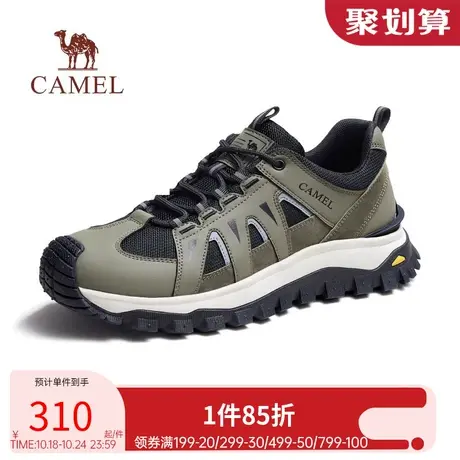 骆驼2023秋冬季新品男鞋网面透气徒步户外厚底时尚休闲男款运动鞋图片