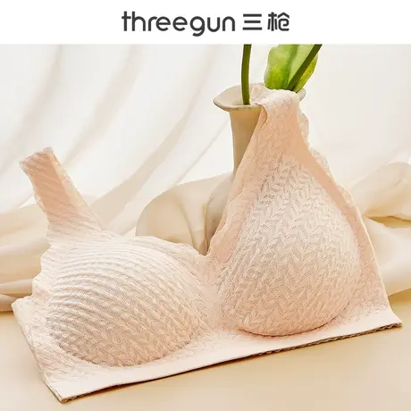 三枪女士内衣软支撑舒适无钢圈上托小胸聚拢防下垂抹胸背心式文胸图片