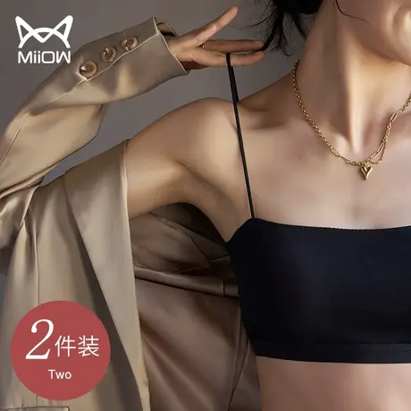 猫人美背内衣女夏季吊带背心内搭抹胸防走光打底裹胸文胸一体薄款商品大图