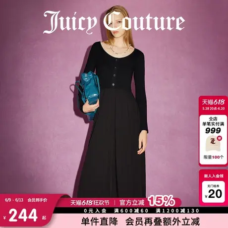 Juicy Couture橘滋春夏新款肆意优雅拼接修身A摆连衣裙女图片