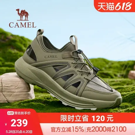 骆驼2024新款轻盈透气缓震止刹鞋面防撞免系休闲凉鞋男士图片
