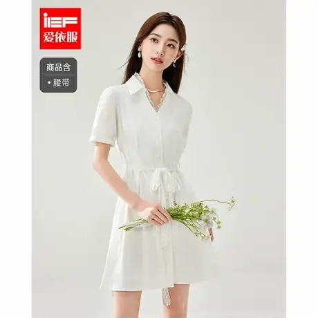 IEF/爱依服衬衫连衣裙2025夏季新款通勤气质流行高级感时尚长衬衫图片