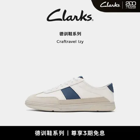 【明星同款德训鞋】Clarks其乐Craftravel男女款百搭运动休闲板鞋图片