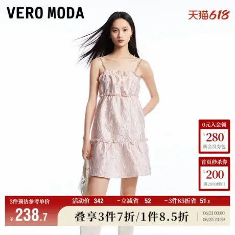 Vero Moda奥莱吊带连衣裙夏季新款木耳边减龄A摆肌理感短裙子无袖图片