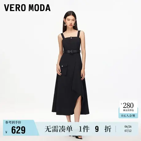 6.27上新Vero Moda连衣裙2025夏季新款街头风工装不规则吊带长裙图片