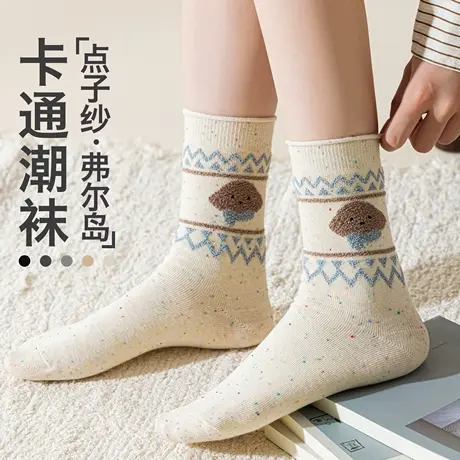 袜子女中筒袜外穿潮纯棉春秋款长袜日系可爱卡通费尔岛元素堆堆袜图片