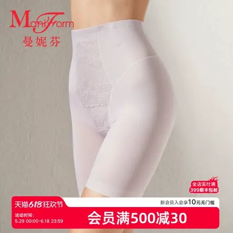 曼妮芬舒适抗菌纯棉内裆内裤女士高腰收腰收腹三分束裤20510194图片