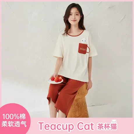 顶瓜瓜睡衣女款纯棉春夏季短袖七分裤卡通猫咪家居服套装图片