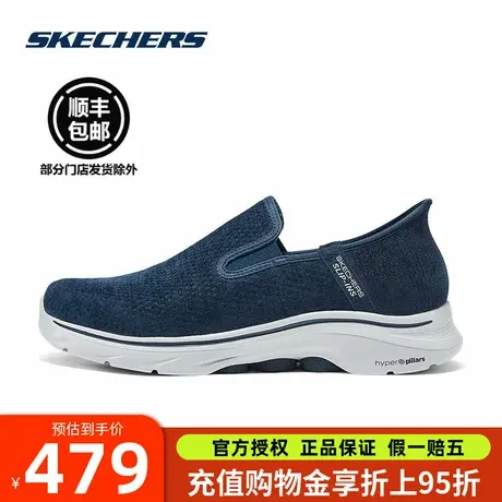 斯凯奇男鞋2025春秋款舒适轻便闪穿一脚蹬缓震健步休闲运动216671图片