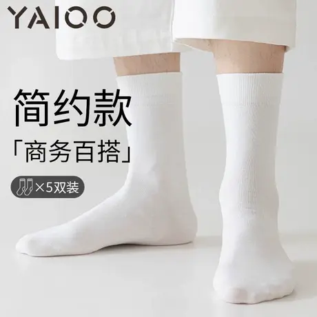 雅鹿袜子女中筒袜棉防臭吸汗透气运动长袜春秋款堆堆袜女士长袜图片