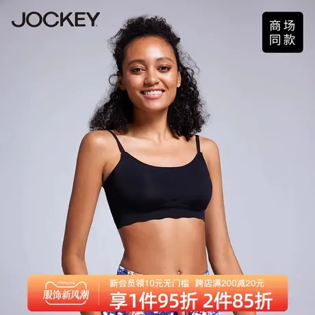 Jockey女士内衣真丝文胸桑蚕丝胸罩美肤无钢圈薄款无痕睡眠文胸商品大图