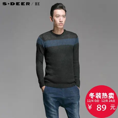 sdeerhe圣迪奥做旧涂层时尚拼接针织衫H14473561图片