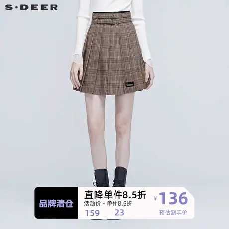 S·DEER圣迪奥女新通勤简约装撞色格纹压褶短裙S20381306图片