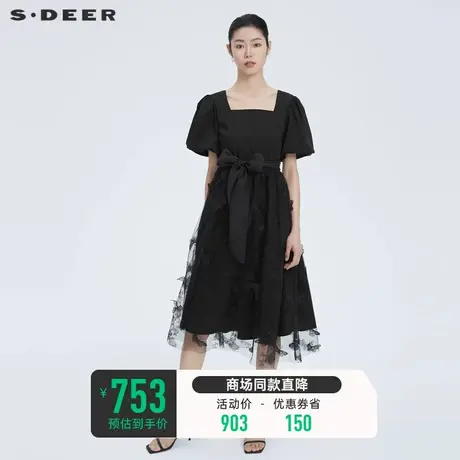 sdeer圣迪奥夏装方领蝴蝶收腰网纱泡泡袖法式茶歇连衣裙S22281221图片