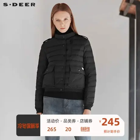 sdeer 圣迪奥时尚立领字母贴布松紧轻薄纯黑羽绒服S19462405图片