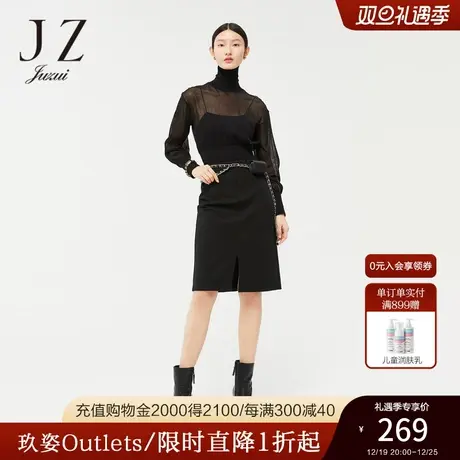 JZ玖姿官方奥莱高腰显瘦开叉春季新款通勤风黑色中长款腰裙女图片