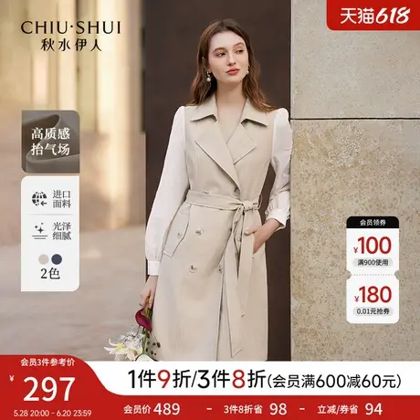秋水伊人正装漂亮独特西装连衣裙2025年春季新款超火重要场合裙女图片
