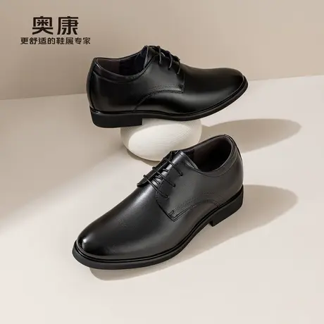 奥康 男鞋2025春季商务正装皮鞋真皮套脚内增高舒适新郎结婚鞋图片