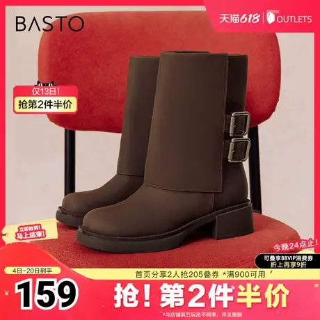 百思图冬季新款商场同款时尚街头裤管靴粗跟女短靴A5989DD4商品大图