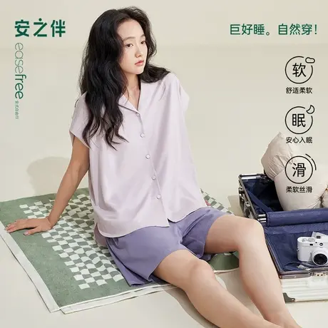 安之伴【巨凉感】纯棉睡衣女款夏季休闲宽松可外穿夏天家居服套装图片