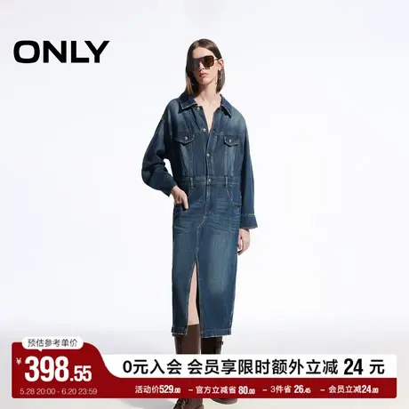 ONLY奥莱夏季时尚通勤做旧直筒中长裙牛仔连衣裙女图片