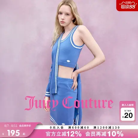 Juicy Couture橘滋半身裙女2025年秋季新款撞色运动休闲针织短裙图片