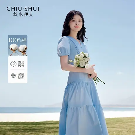 秋水伊人V领腰间系带抽褶连衣裙2025年夏季新款女休闲简约中长裙图片