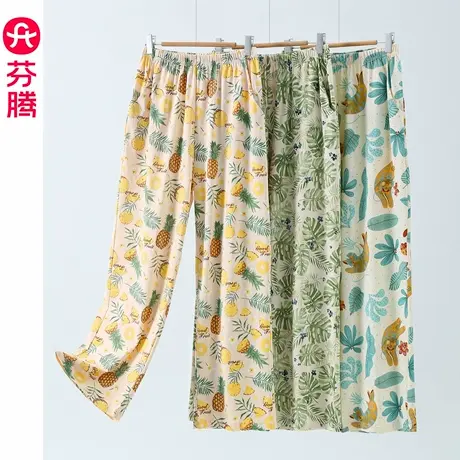 芬腾睡裤女春秋季纯棉长裤可外穿全棉家居裤大码宽松休闲2025新款图片