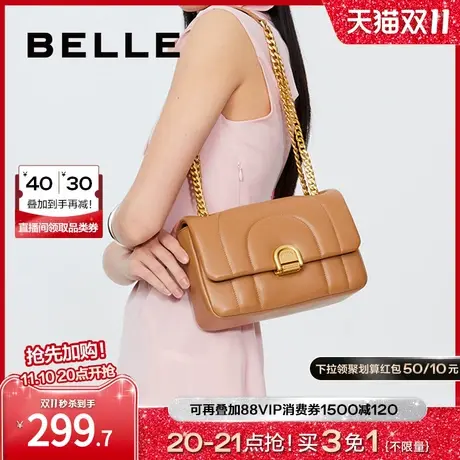 百丽包包女小方包2023链条包商场同款单肩包斜挎包小包X6637BX3图片