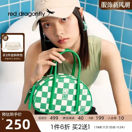 红蜻蜓包包女2023夏季斜挎包迷你棋盘格手提包时尚单肩包手拎包图片
