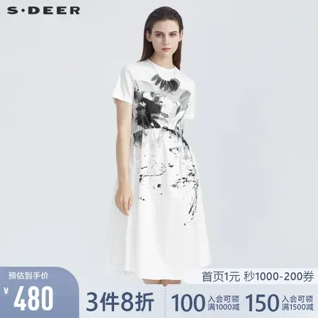 sdeer圣迪奥女装夏圆领撞色印花收腰短袖连衣裙S21281212图片