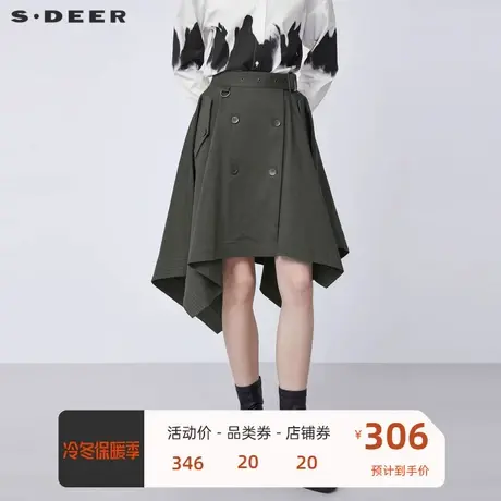 sdeer圣迪奥女装冬个性收腰双排扣不规则设计感A字长裙S21481128图片