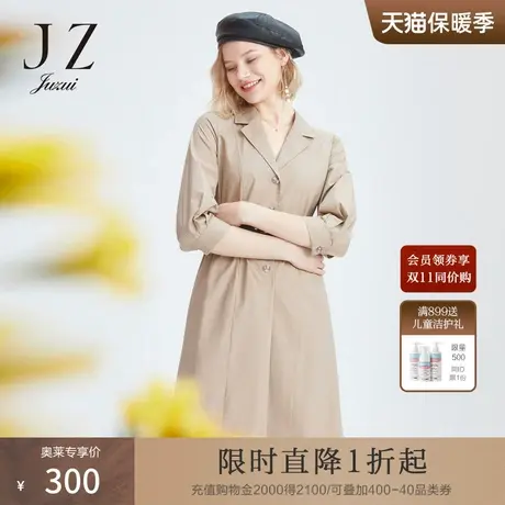 JUZUI玖姿2022春季新款卡其色通勤中长款松紧收腰舒适女连衣裙图片