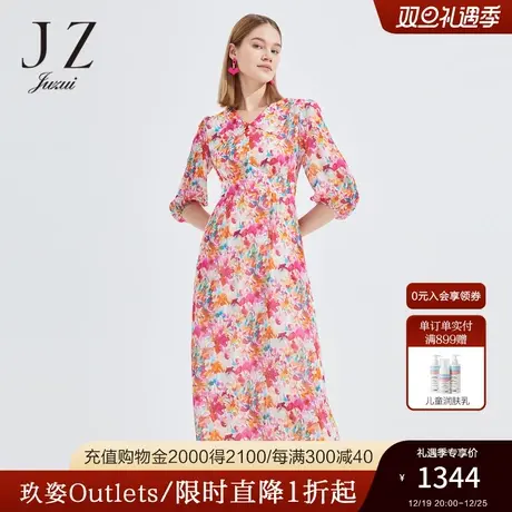 JZ玖姿商场同款收腰长裙子女2023春季新款桑蚕丝连衣裙JWCC50001图片