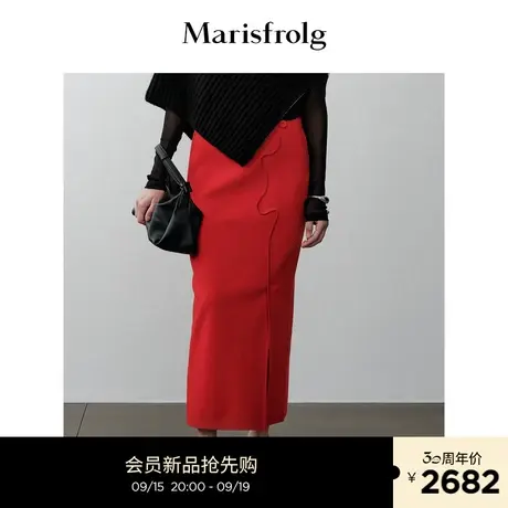 【商场同款】玛丝菲尔2023年冬季新款设计感红色开叉针织半身裙图片