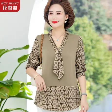 中年妈妈高贵春装洋气质打底40岁中老年女春秋新款长袖上衣服小衫商品大图
