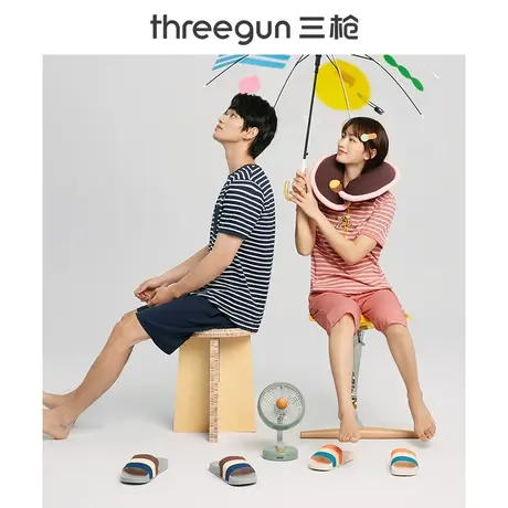 三枪情侣家居套夏季纯棉轻薄爽滑柔软条纹男女睡衣套装图片