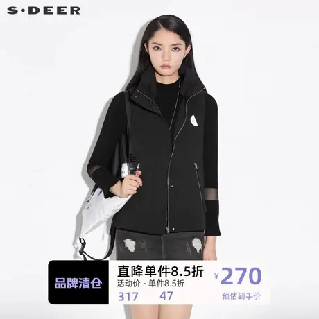 S·DEER圣迪奥女装时尚立领撞色字母抽绳无袖马甲S21381601图片