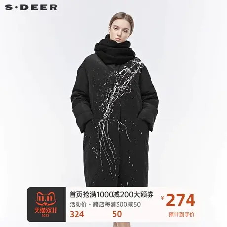 sdeer圣迪奥 女装休闲泼墨挖袋围脖两件套纯黑羽绒服S19482402图片