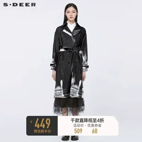 sdeer圣迪奥休闲翻领收腰双排扣字母水墨长款风衣女S21481845图片