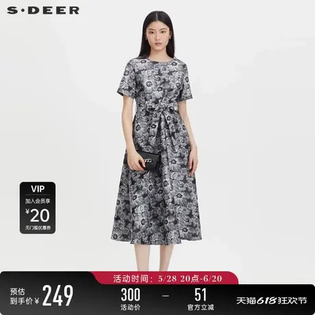 sdeer圣迪奥女装圆领印花收腰短袖连衣裙S232Z12U5图片