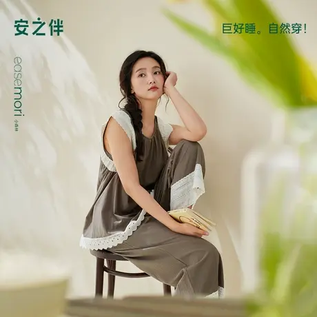 安之伴【梭织棉布】纯棉睡衣女夏季2025新款简约甜美可外穿家居服图片