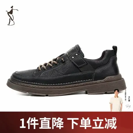 才子男鞋休闲皮鞋男2023新款厚底防滑商务通勤男软底系带黑色鞋子图片