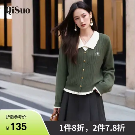 绮娑冬季女装新款显瘦大码胖MM开衫上衣拼接假两件打底长袖针织衫图片