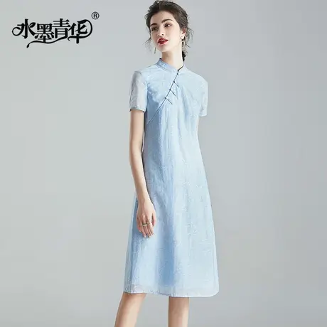 【1件7.9折】夏装新品简约时尚修身A字裙优雅短袖纯色连衣裙图片