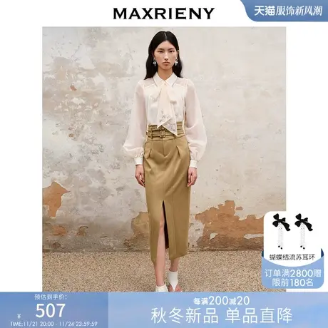 [买4免1]MAXRIENY复古率性双腰头直筒开叉半裙秋冬美拉德穿搭裙子图片