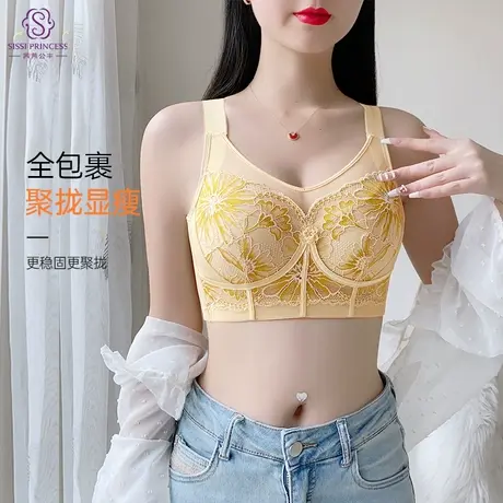茜茜公主内衣女性感聚拢小胸收副乳防下垂无钢圈矫正外扩调整型胸商品大图
