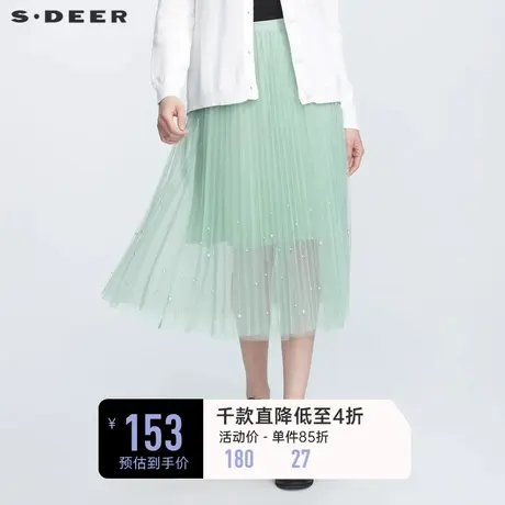 sdeer圣迪奥优雅松紧网纱百褶伞裙长裙S21181109图片